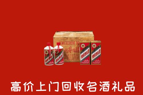 汪清县高价回收铁盖茅台酒