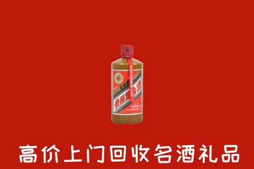 汪清县回收陈酿茅台酒